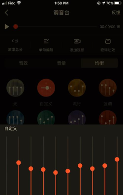 全民k歌怎么设置,轻松上手教程,打造完美演唱体验 全民k歌怎么设置,轻松上手教程,打造完美演唱体验