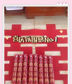 礼花怎么用,安全操作指南,营造喜庆氛围 礼花怎么用,安全操作指南,营造喜庆氛围