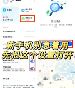 怎么改位置,轻松调整定位,快速掌握修改技巧 怎么改位置,轻松调整定位,快速掌握修改技巧