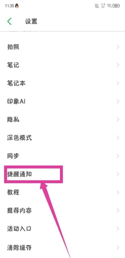 qq怎么退群,轻松退出群聊,告别无用信息打扰 qq怎么退群,轻松退出群聊,告别无用信息打扰