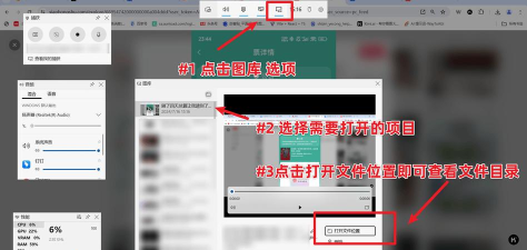 录屏怎么保存,轻松掌握保存技巧,快速找到文件位置 录屏怎么保存,轻松掌握保存技巧,快速找到文件位置
