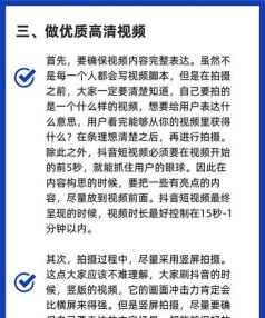 刷赞怎么刷,揭秘点赞背后的秘密,教你安全高效提升人气 刷赞怎么刷,揭秘点赞背后的秘密,教你安全高效提升人气