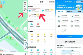 如何查看app的网址,快速定位应用官网,掌握官方下载渠道 如何查看app的网址,快速定位应用官网,掌握官方下载渠道