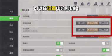我的世界如何设置中文,轻松切换游戏语言,畅享中文游戏体验 我的世界如何设置中文,轻松切换游戏语言,畅享中文游戏体验