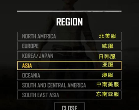 绝地求生如何登陆,快速上手指南,解决常见登录问题 绝地求生如何登陆,快速上手指南,解决常见登录问题