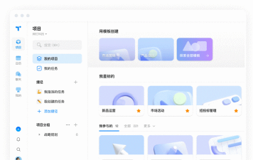 钉钉如何查看员工考勤,掌握团队出勤动态,高效管理员工工时 钉钉如何查看员工考勤,掌握团队出勤动态,高效管理员工工时
