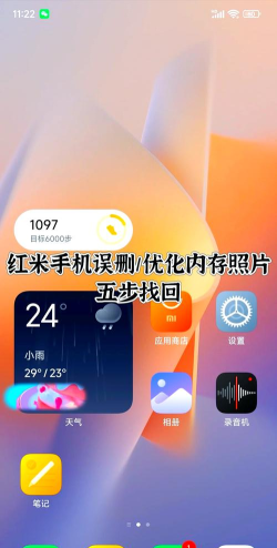 相册怎么备份,手机照片安全存储,云端与本地双保险 相册怎么备份,手机照片安全存储,云端与本地双保险