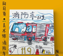 消防车怎么,快速了解消防车,掌握消防车使用技巧 消防车怎么,快速了解消防车,掌握消防车使用技巧