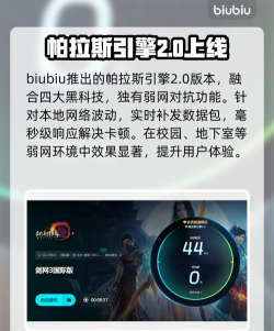 游戏掉帧怎么办,快速解决卡顿问题,提升游戏流畅体验 游戏掉帧怎么办,快速解决卡顿问题,提升游戏流畅体验