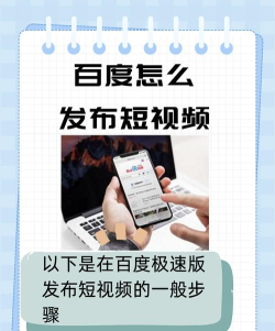 怎么搜索视频,快速找到所需内容,掌握高效搜索技巧 怎么搜索视频,快速找到所需内容,掌握高效搜索技巧