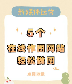 昵图网如何免费下载,掌握实用技巧,轻松获取设计素材 昵图网如何免费下载,掌握实用技巧,轻松获取设计素材