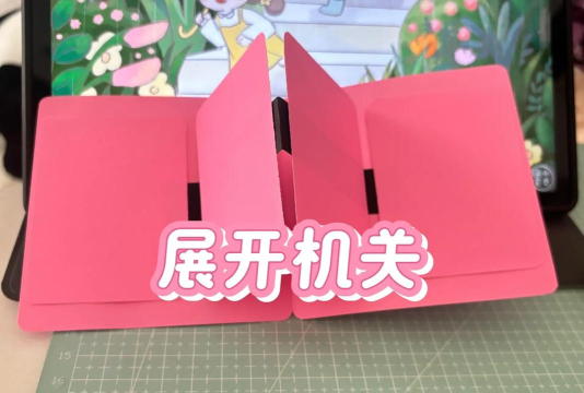 怎么做机关,巧妙构思机关设计,掌握机关制作技巧 怎么做机关,巧妙构思机关设计,掌握机关制作技巧