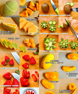 水果怎么切,轻松上手,好看又好吃 水果怎么切,轻松上手,好看又好吃