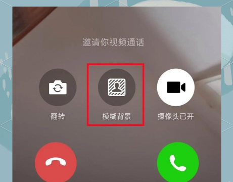 微信怎么视频通话,操作简单,连接亲友 微信怎么视频通话,操作简单,连接亲友