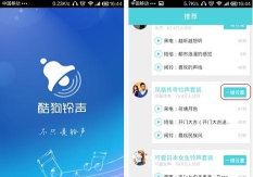 怎么设置qq铃声,操作步骤详解,新手也能轻松上手 怎么设置qq铃声,操作步骤详解,新手也能轻松上手
