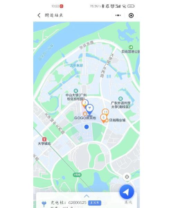 充电桩怎么找,快速定位,轻松充电 充电桩怎么找,快速定位,轻松充电