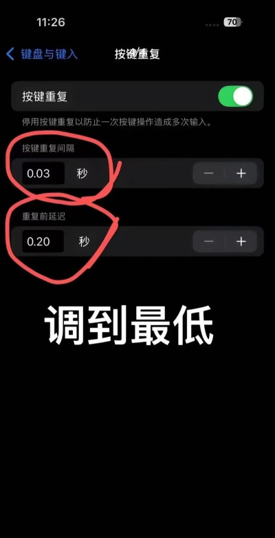断触怎么解决,常见原因分析,实用修复方法 断触怎么解决,常见原因分析,实用修复方法