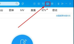 酷狗怎么登录,解决常见问题,快速进入音乐世界 酷狗怎么登录,解决常见问题,快速进入音乐世界