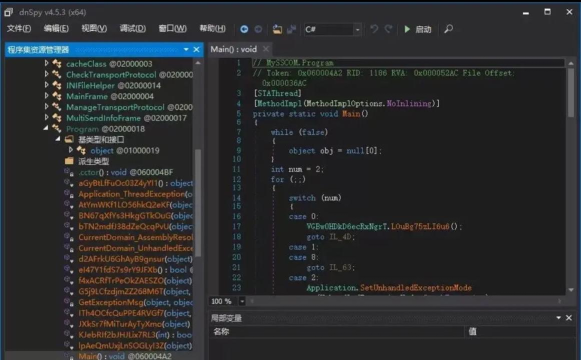 如何反编译exe文件,理解核心原理,掌握实用工具 如何反编译exe文件,理解核心原理,掌握实用工具