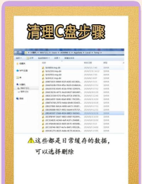 怎么删除游戏,释放手机空间,提升运行速度 怎么删除游戏,释放手机空间,提升运行速度