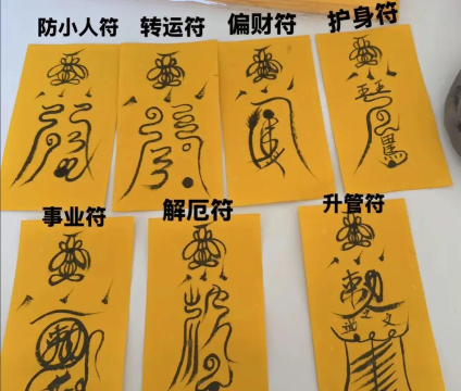 如何去鬼,常见疑问,解决方向 如何去鬼,常见疑问,解决方向