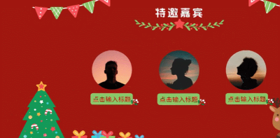 如何截gif图,快速制作动图,分享动态瞬间 如何截gif图,快速制作动图,分享动态瞬间