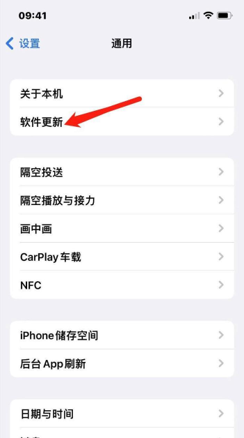 苹果版本怎么更新,操作步骤详解,常见问题解决 苹果版本怎么更新,操作步骤详解,常见问题解决
