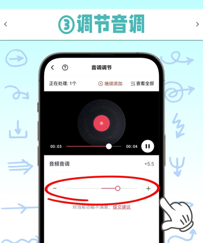 qq音乐如何定时播放,设置方法简单,轻松享受音乐 qq音乐如何定时播放,设置方法简单,轻松享受音乐