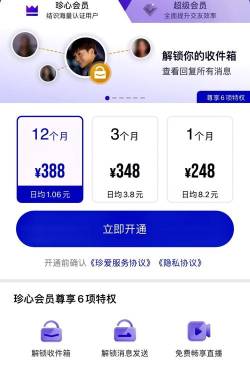 怎么同城约,安全可靠,避免踩坑 怎么同城约,安全可靠,避免踩坑