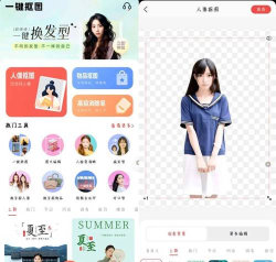 微信如何查找群加群,掌握实用方法,轻松扩大社交圈 微信如何查找群加群,掌握实用方法,轻松扩大社交圈