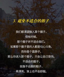 如何不配图发朋友圈,纯文字表达,也能吸引关注 如何不配图发朋友圈,纯文字表达,也能吸引关注