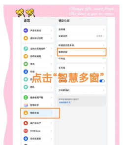 平板怎么下载,找到安全渠道,避开常见陷阱 平板怎么下载,找到安全渠道,避开常见陷阱
