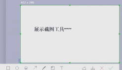 如何做截图,快速掌握方法,轻松应对各种场景 如何做截图,快速掌握方法,轻松应对各种场景