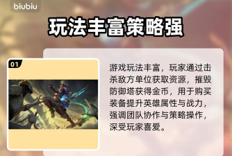 英雄联盟怎么下载,官方渠道在哪,新手必看指南 英雄联盟怎么下载,官方渠道在哪,新手必看指南