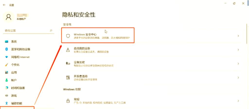 如何关闭管理员账户,避免系统风险,提升操作安全 如何关闭管理员账户,避免系统风险,提升操作安全