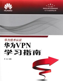 手机如何挂vnp,连接稳定方法,新手操作指南 手机如何挂vnp,连接稳定方法,新手操作指南
