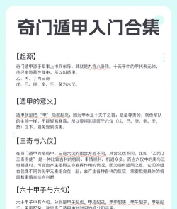 手游怎么做,从零开始,掌握核心步骤 手游怎么做,从零开始,掌握核心步骤