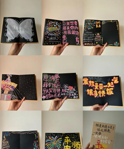 音乐相册怎么做,轻松上手,记录美好时光 音乐相册怎么做,轻松上手,记录美好时光