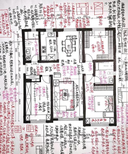 如何搭房间,新手入门指南,轻松搞定布置 如何搭房间,新手入门指南,轻松搞定布置