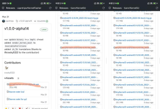 miui如何root,解锁系统权限,提升手机自由度 miui如何root,解锁系统权限,提升手机自由度
