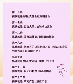 征途如何赚钱,掌握核心方法,实现稳定收益 征途如何赚钱,掌握核心方法,实现稳定收益