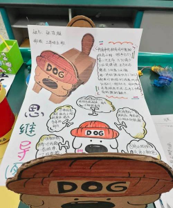 怎么做好玩的,激发创意灵感,动手实践乐趣 怎么做好玩的,激发创意灵感,动手实践乐趣