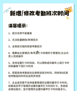 钉钉怎么签到,操作步骤详解,新手快速上手 钉钉怎么签到,操作步骤详解,新手快速上手