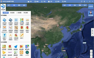 天地图影像下载,获取高清数据,掌握实用方法 天地图影像下载,获取高清数据,掌握实用方法