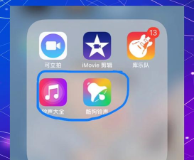 酷狗如何截音乐,操作步骤详解,新手也能轻松上手 酷狗如何截音乐,操作步骤详解,新手也能轻松上手