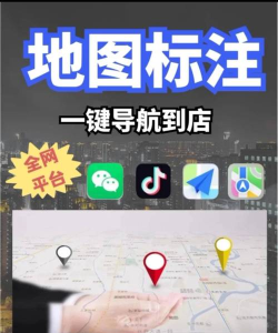 怎么查坐标,快速定位方法,实用工具推荐 怎么查坐标,快速定位方法,实用工具推荐