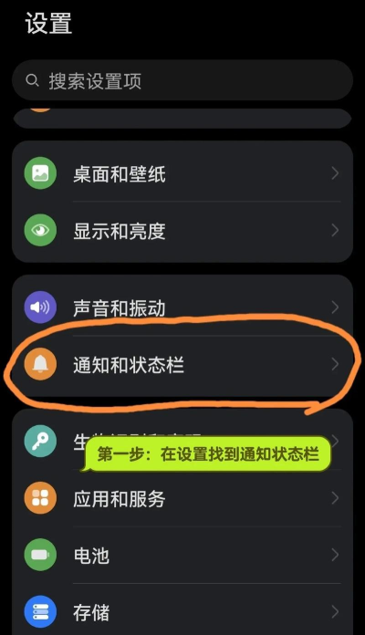 荣耀怎么设置铃声,操作步骤详解,新手也能轻松上手 荣耀怎么设置铃声,操作步骤详解,新手也能轻松上手