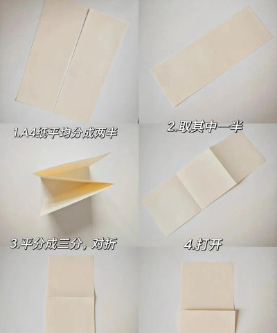 宝石怎么折,简单几步,轻松上手 宝石怎么折,简单几步,轻松上手