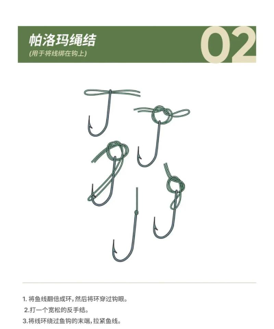 鱼钩怎么做,手工制作方法,实用技巧分享 鱼钩怎么做,手工制作方法,实用技巧分享