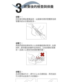 怎么拆弹,了解基本流程,确保安全操作 怎么拆弹,了解基本流程,确保安全操作